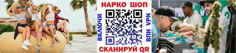 Купить закладку Октябрьский Галлюциногенные грибы Меф COCAIN Амфетамин ГАШ Каннабис