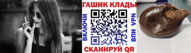 kraken ТОР  Октябрьский  Гашиш Изолятор 