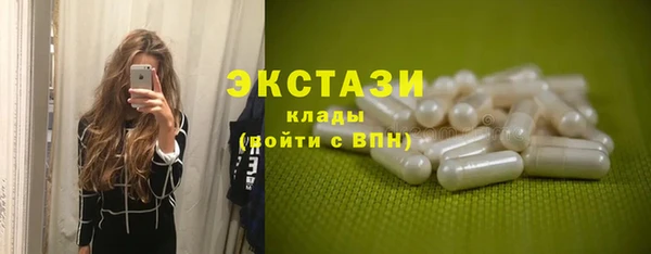 мефедрон VHQ Аркадак