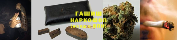 мефедрон VHQ Аркадак