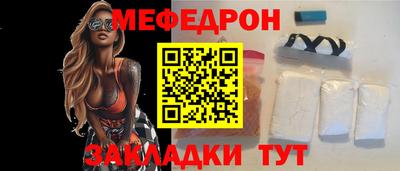 кокаин колумбия Белорецк