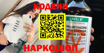 mdpv Белореченск