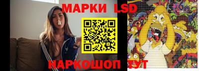 mdpv Белореченск