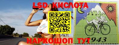 mdma Бердск