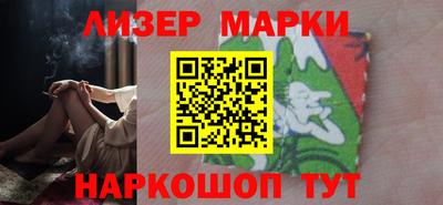 кокаин колумбия Белорецк