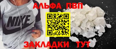 кокаин колумбия Белорецк