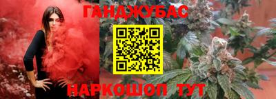 кокаин колумбия Белорецк