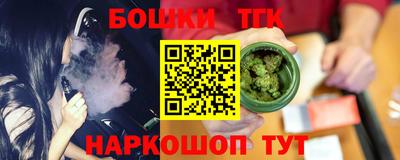 mdpv Белореченск