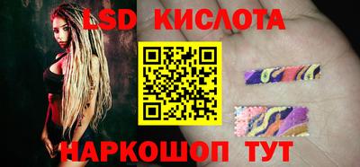 mdma Бердск