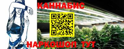 mdpv Белореченск
