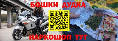 mdpv Белореченск
