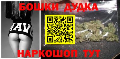 mdpv Белореченск