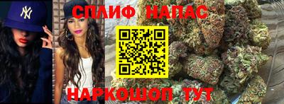 mdma Бердск