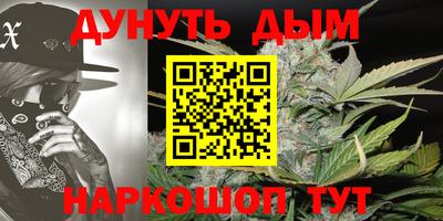 кокаин колумбия Белорецк