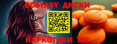 кокаин колумбия Белорецк