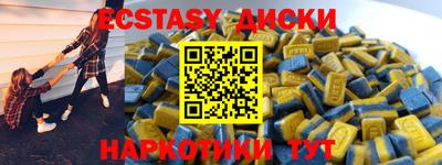 кокаин колумбия Белорецк