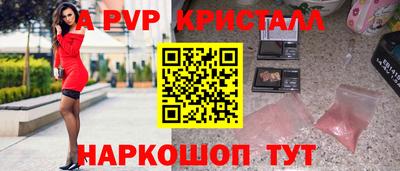 кокаин колумбия Белорецк