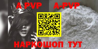 кокаин колумбия Белорецк