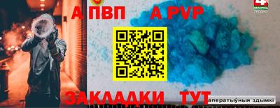 кокаин колумбия Белорецк