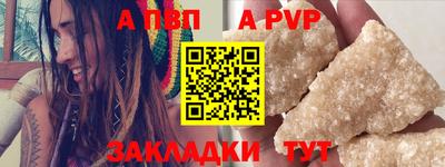 кокаин колумбия Белорецк