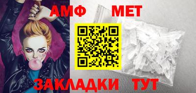 mdpv Белореченск