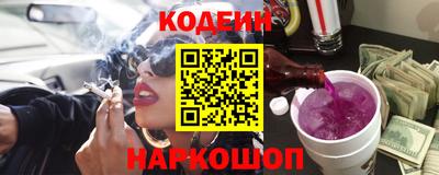 mdma Бердск