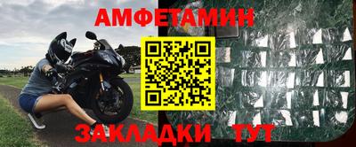 кокаин колумбия Белорецк