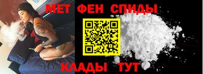 mdpv Белореченск