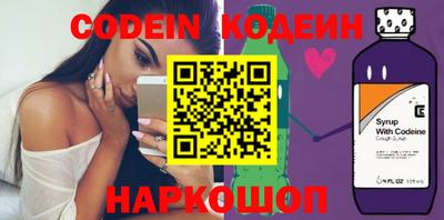 mdma Бердск