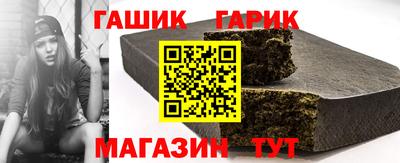 кокаин колумбия Белорецк