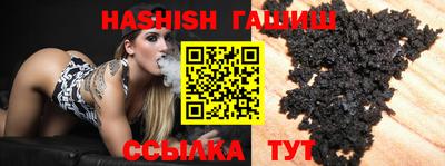 mdma Бердск