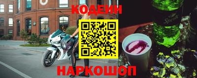 кокаин колумбия Белорецк