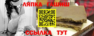 кокаин колумбия Белорецк
