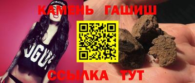 mdpv Белореченск