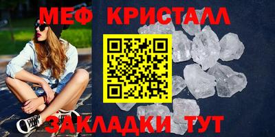 кокаин колумбия Белорецк