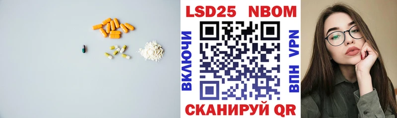 omg ссылка  где продают наркотики  Октябрьский  LSD-25 экстази кислота 