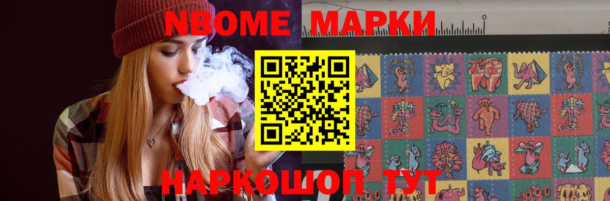 Октябрьский  LSD-25 экстази кислота  LSD-25 экстази ecstasy  Вход с VPN 